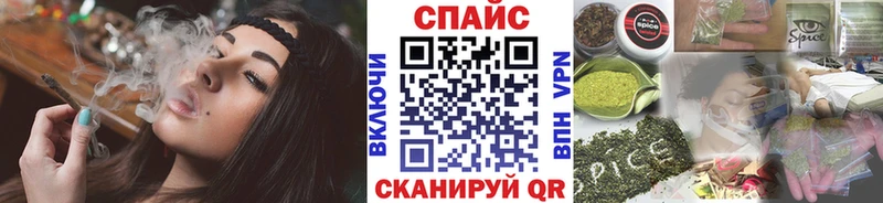 БУТИРАТ оксана Купить закладки Октябрьский