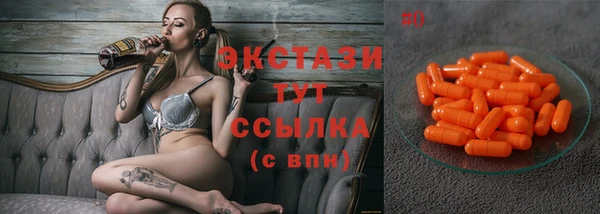 кокаин колумбия Кукмор