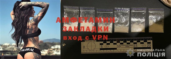 кокаин колумбия Кукмор