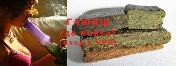 дмт Куйбышев