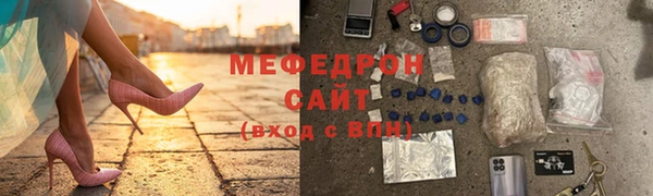 дмт Куйбышев