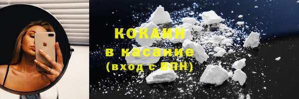 кокаин колумбия Кукмор