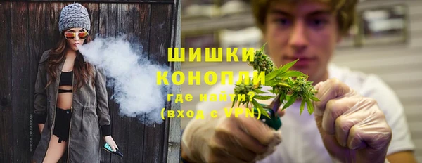 дмт Куйбышев