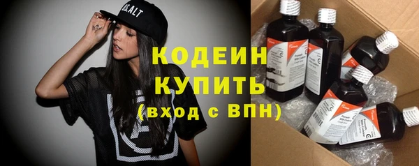 дмт Куйбышев