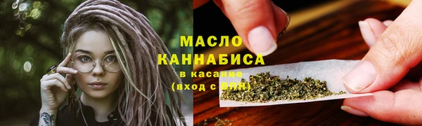 кокаин колумбия Кукмор