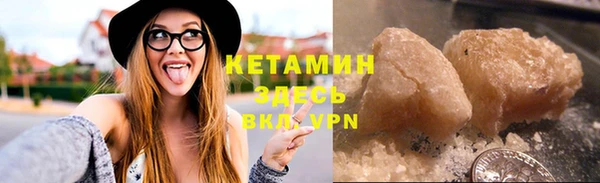 кокаин колумбия Кукмор