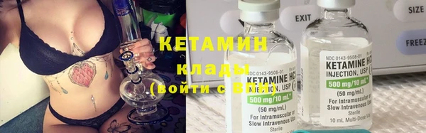 кокаин колумбия Кукмор