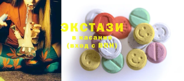 дмт Куйбышев