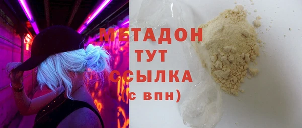 кокаин колумбия Кукмор