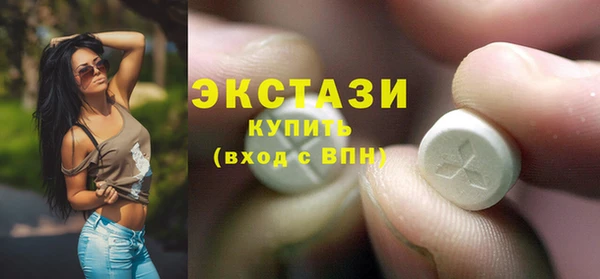дмт Куйбышев