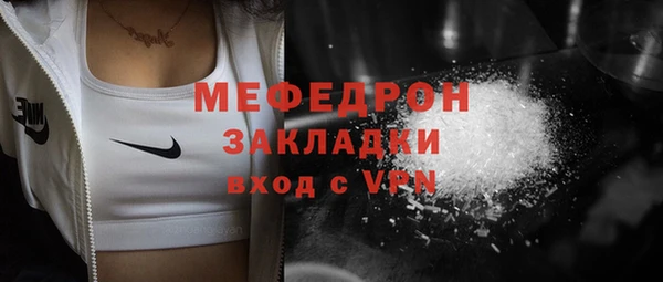 дмт Куйбышев