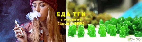 дмт Куйбышев