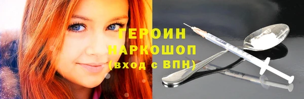 кокаин колумбия Кукмор