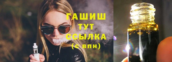 дмт Куйбышев