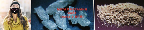 прущие грибы Кулебаки