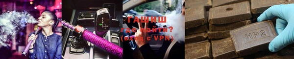дмт Куйбышев