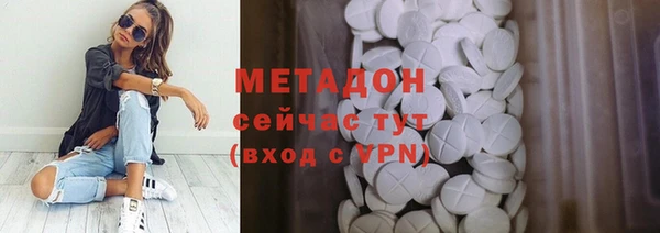 дмт Куйбышев