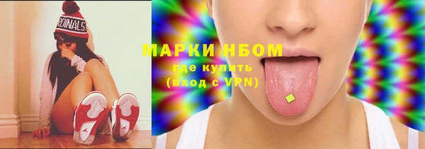 кокаин колумбия Кукмор