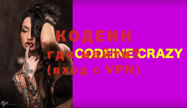 кокаин колумбия Кукмор