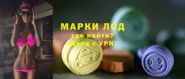 дмт Куйбышев