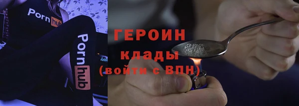 кокаин колумбия Кукмор