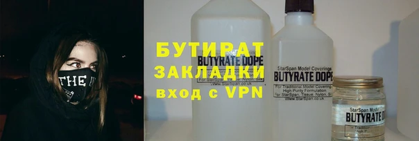 дмт Куйбышев