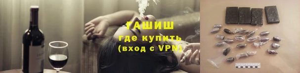 дмт Куйбышев