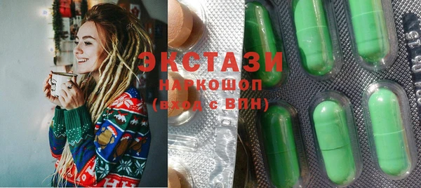прущие грибы Кулебаки