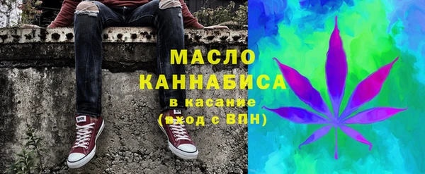 прущие грибы Кулебаки