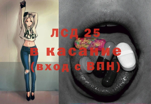 mdpv Краснотурьинск