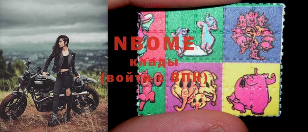 кокаин колумбия Кукмор