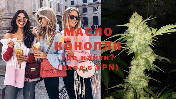 кокаин колумбия Кукмор