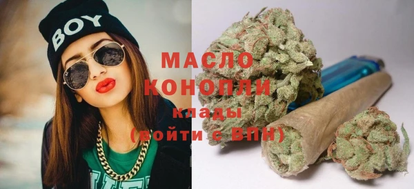 прущие грибы Кулебаки